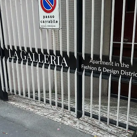 公寓 La Galleria 米兰